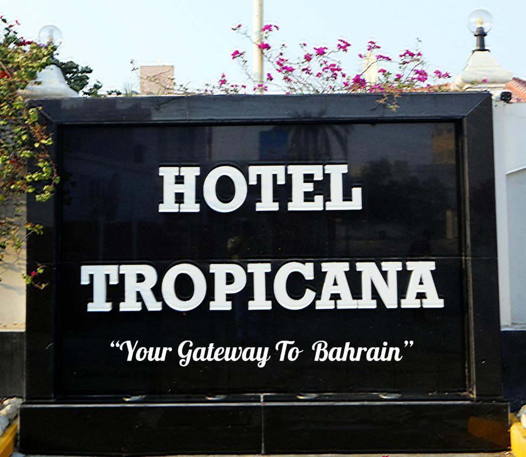 Tropicana Hotel Manama Exterior foto